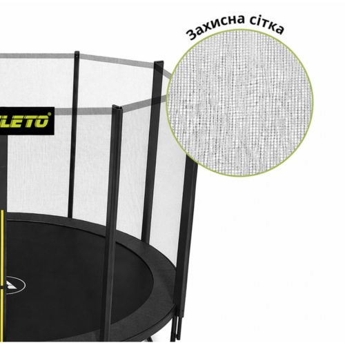 Батут з сіткою та драбинкою 374 см Atleto Black + подарунок м'ячик
