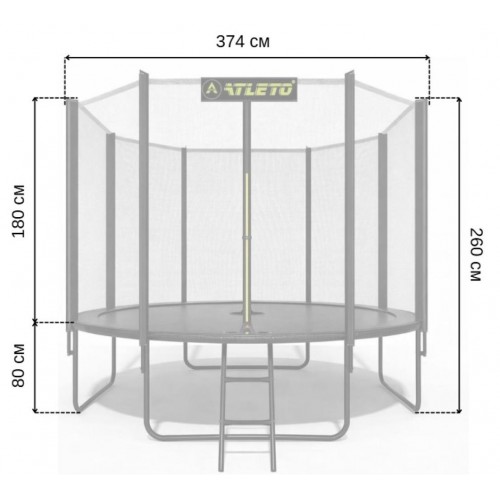 Батут з сіткою та драбинкою 374 см Atleto Black + подарунок м'ячик