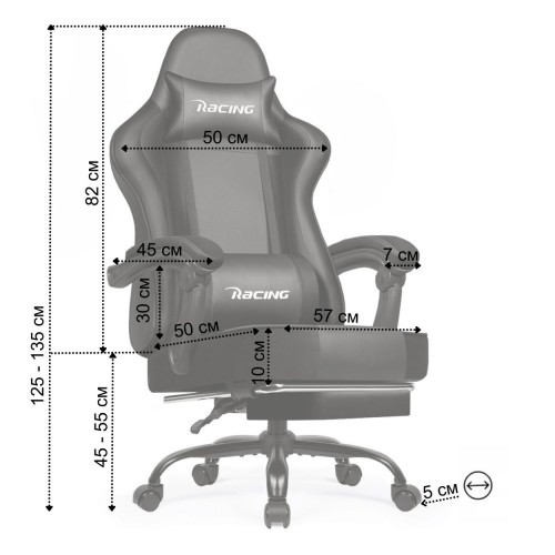 Кресло офисное с подставкой для ног Bonro B-059 черное