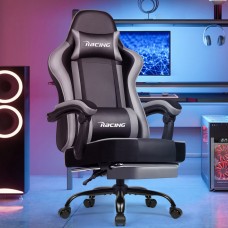 Кресло офисное с подставкой для ног Bonro B-059 серое