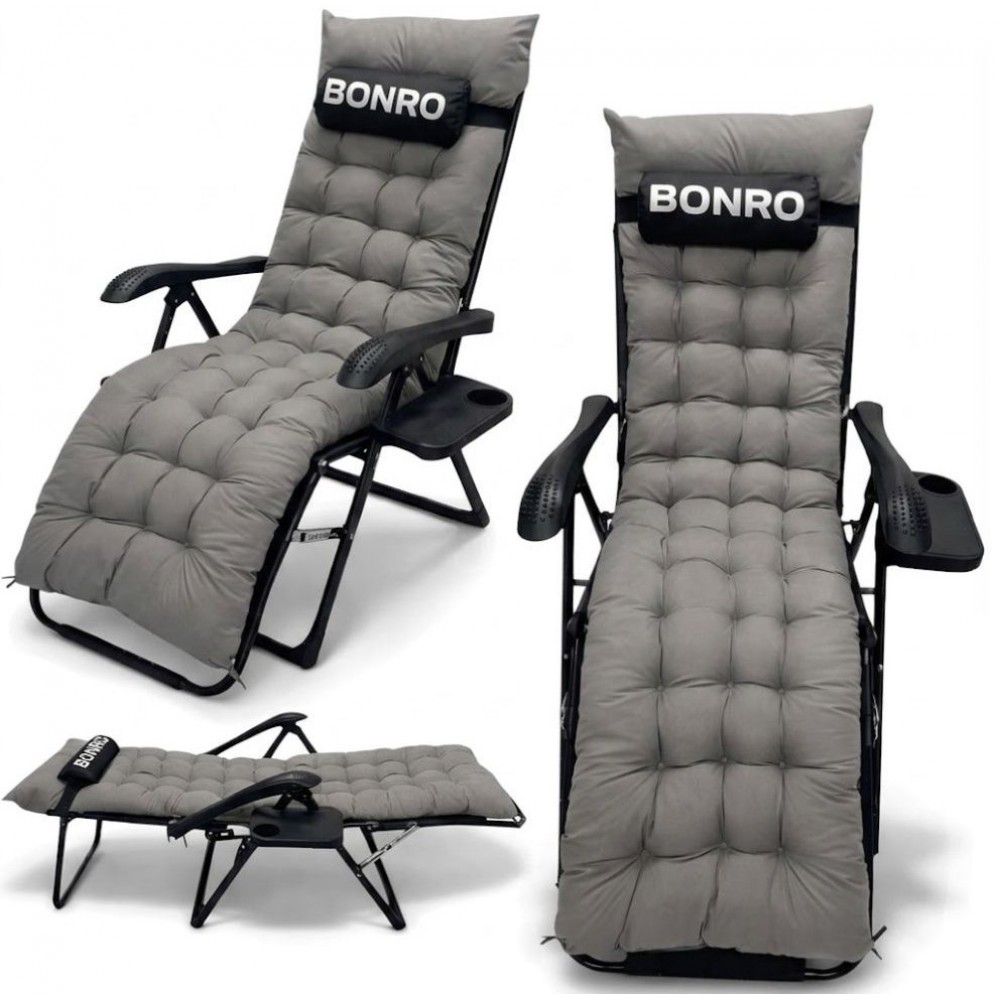 Шезлонг лежак с подушкой и подстаканником Bonro B-06 серый 120 кг
