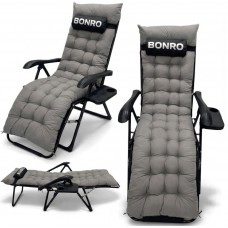 Шезлонг лежак с подушкой и подстаканником Bonro B-06 серый 120 кг