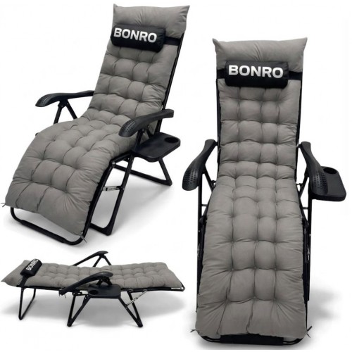Шезлонг лежак с подушкой и подстаканником Bonro B-06 серый 120 кг