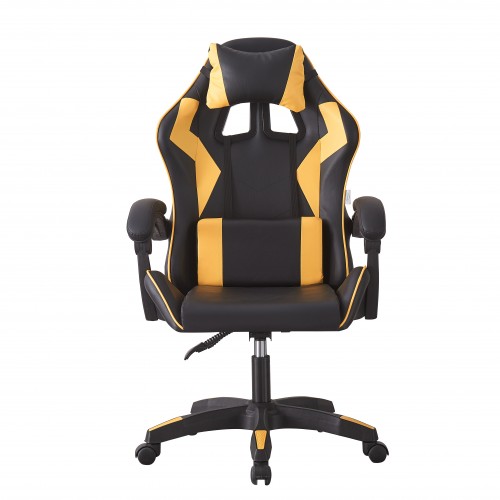 Крісло геймерське Bonro B-0519 желтое