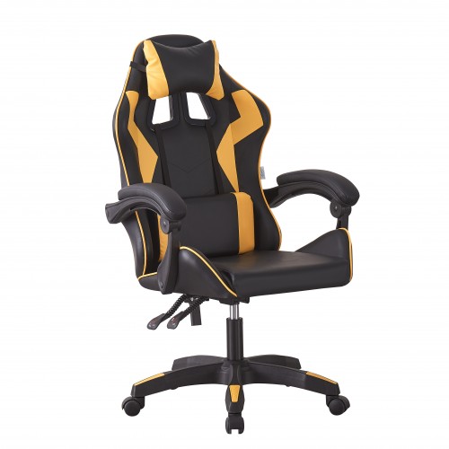 Крісло геймерське Bonro B-0519 желтое