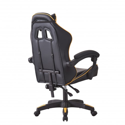Крісло геймерське Bonro B-0519 желтое