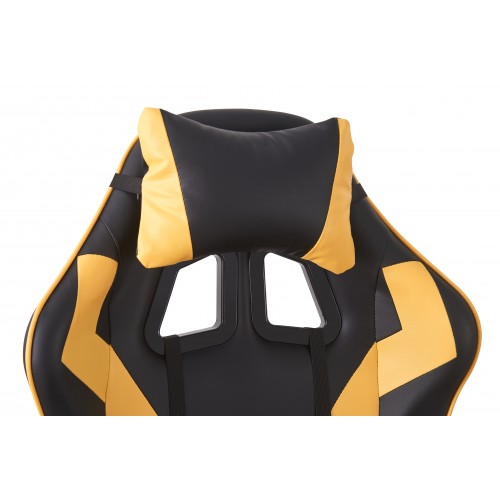 Крісло геймерське Bonro B-0519 желтое