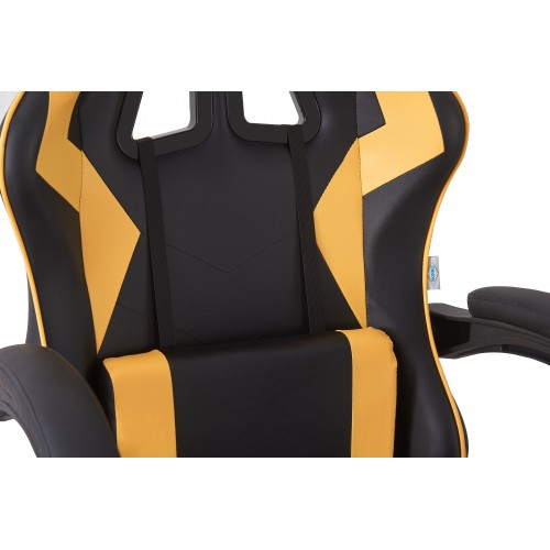 Крісло геймерське Bonro B-0519 желтое