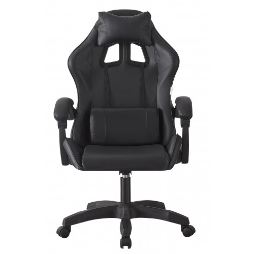 Крісло геймерське Bonro B-0519 черное
