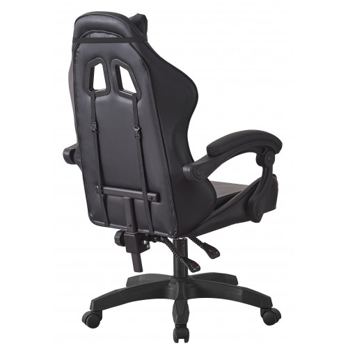Крісло геймерське Bonro B-0519 черное