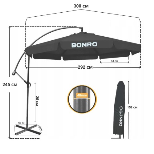 Парасоля садова з нахилом чорна Bonro B-7218 3м 6 спиць 