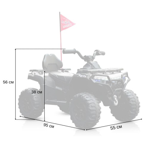 Детский электроквадроцикл Spoko SP-918 черный