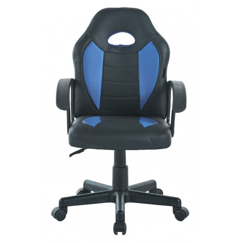 Кресло офисное геймерское Bonro B-043 синее