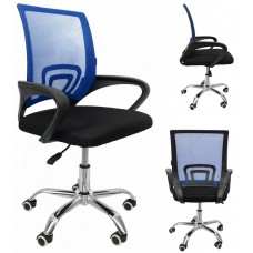 Кресло Bonro B-619 синее
