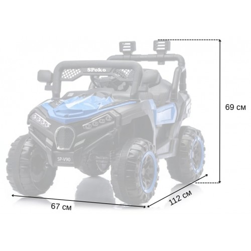 Детский электромобиль багги 4х4 Spoko SP-V90 синий