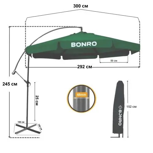 Парасоля садова з нахилом зелена Bonro B-7218 3м 6 спиць