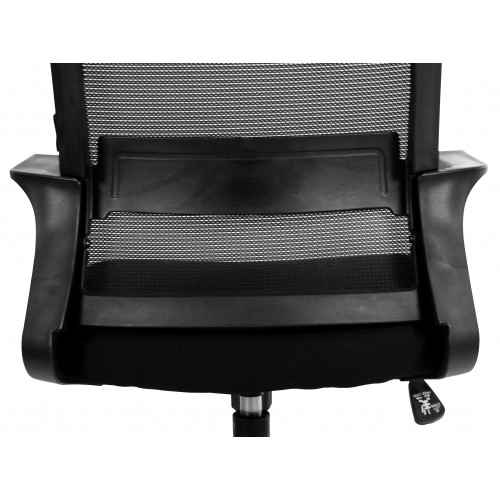 Кресло офисное Bonro B-8330