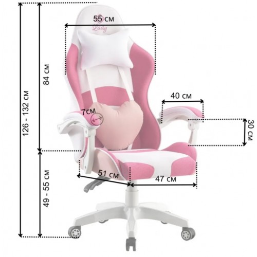 Кресло геймерское Bonro Lady 807 розово-белое