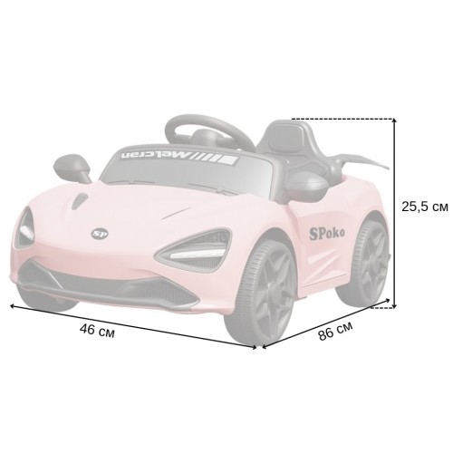 Детский электромобиль Spoko SP-720 розовый