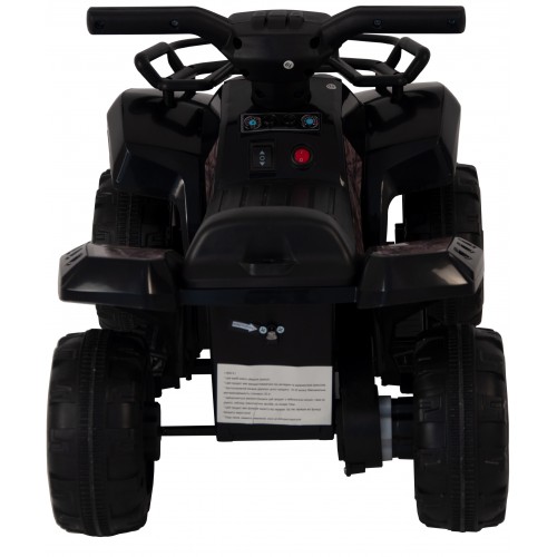 Детский электроквадроцикл Spoko MLY-518 черный