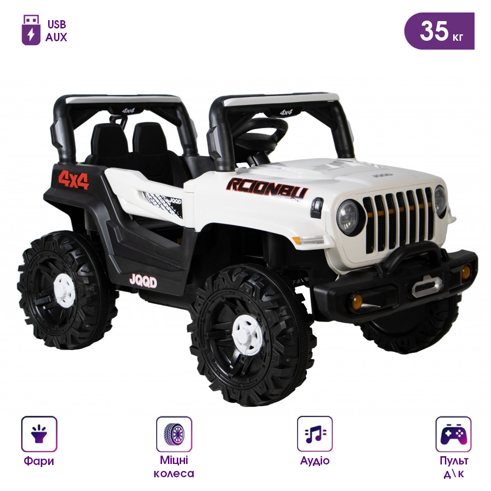Детский электромобиль Spoko SP-V80 белый