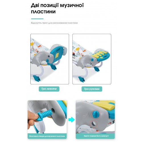 Детский стул шезлонг-качалка для кормления SPOKO SP-818
