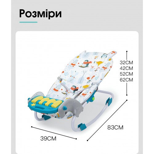 Детский стул шезлонг-качалка для кормления SPOKO SP-818