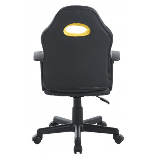 Кресло офисное геймерское Bonro B-043 желтое